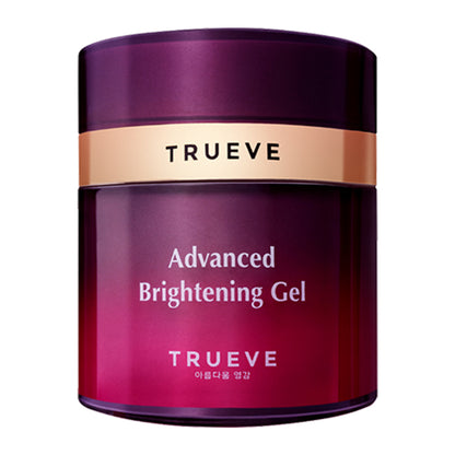 Advanced Brightening Gel