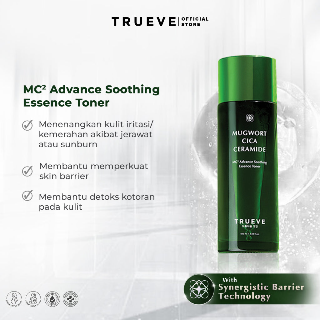 MC2 Advance Soothing Essence Toner